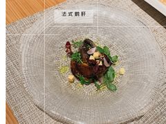 -香樟花园法式铁板烧(恒隆广场店)
