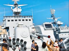 -中国人民解放军海军博物馆