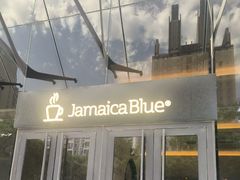 -Jamaicablue Coffeeshop(中央广场店)