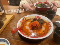 -豚王拉面(澳门银河店)