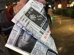 -乐乐姐超级土豆(中关村5号店)