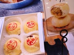 鲜肉月饼-巴黎贝甜(华堂新辰汇店)