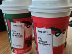 -星巴克(西安曲江银泰店)