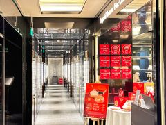 -御宝轩(益丰·外滩源店)