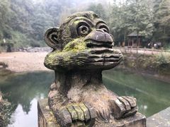 -峨眉山风景名胜区