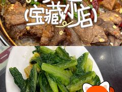 -荔园小馆(园岭新村二期店)