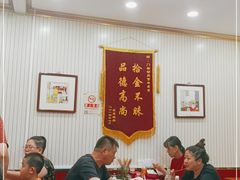 大堂-门框胡同百年卤煮(新街口店)