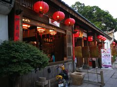-文儒九号·闽菜馆(三坊七巷店)
