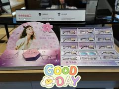 -LOHO眼镜(世纪汇广场店)