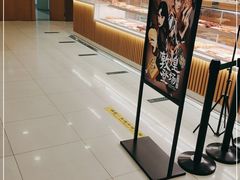 门面-泸溪河桃酥(凯德MALL太阳宫店)
