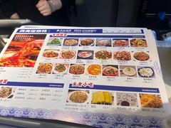 -龚海宝· 烧烤· 羊肉原切挂糊更好吃(庄市店)