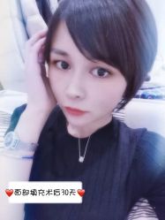 -禾美嘉医疗美容