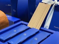-the Roll'ING手作瑞士卷专门店(卓悦中心店)