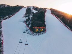 -东北亚滑雪场