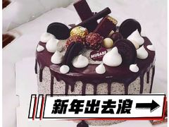 -八喜冰淇淋蛋糕(富国店)