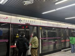 -刘家窑(地铁站)