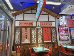 -川正旺江湖菜(三元桥店)