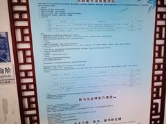 -大栅栏民俗图书馆