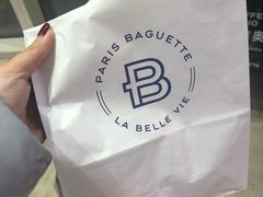 -巴黎贝甜(国贸店)