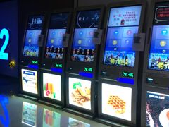 -幸福蓝海国际影城(河西店)