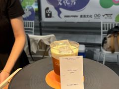 -289艺术PARK