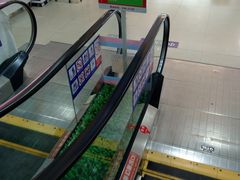 -北市万盛购物广场