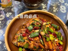 -龚师傅土菜馆.地道农家菜(魅力湘西店)