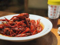 十三香小龙虾-叶派龙虾•招牌香辣蟹·海鲜(中海国际店)