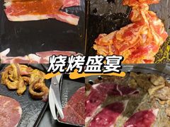 -允辛家·自助泥炉烤肉(九亭店)