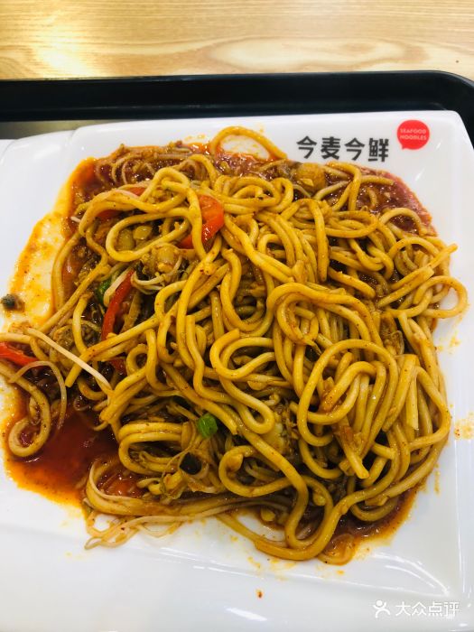 今麦今鲜-海鲜焖面图片 - 第4张