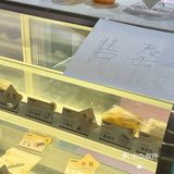 上了大屏的捞捞面[色]敲多料巨好吃‼️