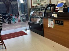 -同利肉燕老铺(澳门路店)