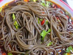 -弘烨 贵州酸汤 鱼火锅(东财店)