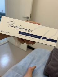 -上海首尔丽格医疗美容医院