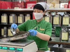 -张一元(总店)