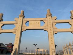 -天津妈祖文化园