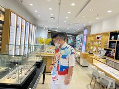 -科达眼镜(兰州中心店)