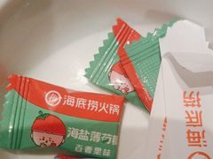-海底捞火锅(壹悦城店)