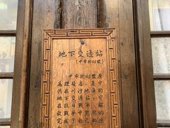 -川沙古镇-停车场