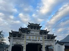 -九华山风景区