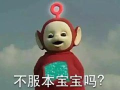 -许府牛杂·鲜牛肉火锅(梁溪万达店)