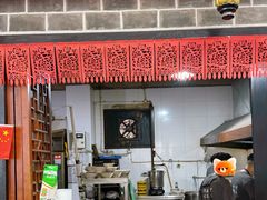 -小谭豆花(西大街店)