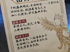 -暴风岛沉浸式体验馆(百联世纪店)