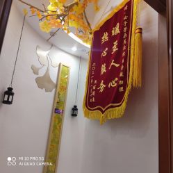 点击看大图 -芳朵美容养生SPA