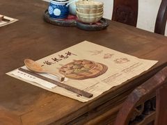 -九忠祥小笼馆(保利时光里店)