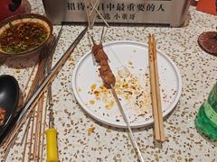 -小董哥烤串·爆汁大油边(故宫店)