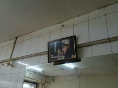 -老王太太串吧(中街店)