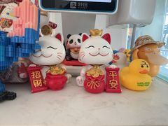 -中田·健身+普拉提(北京通州运河店)