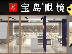 -丽达购物中心(崂山店)