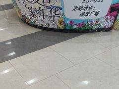 -闽龙广场